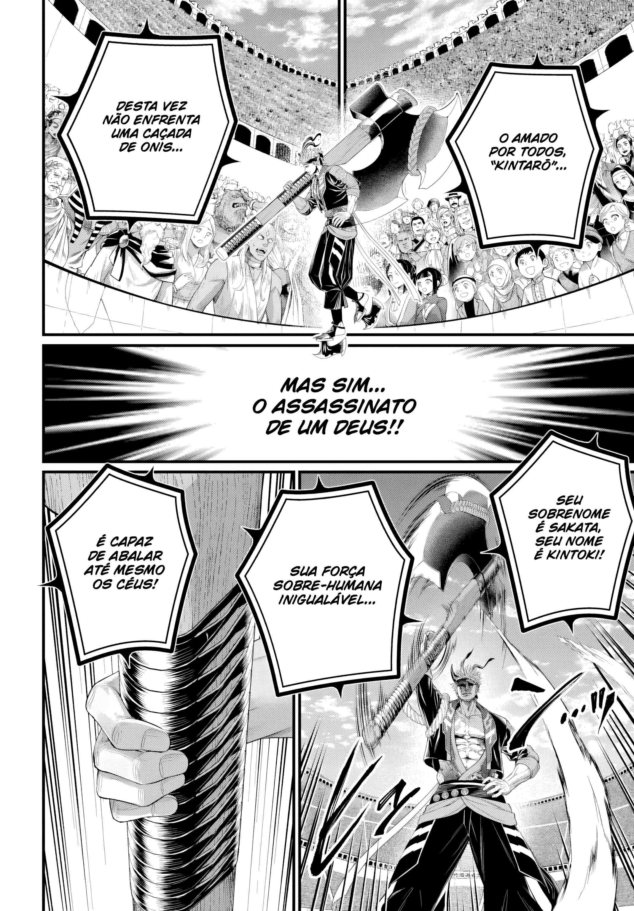 Boy’s Abyss, Chapter 108 image 24
