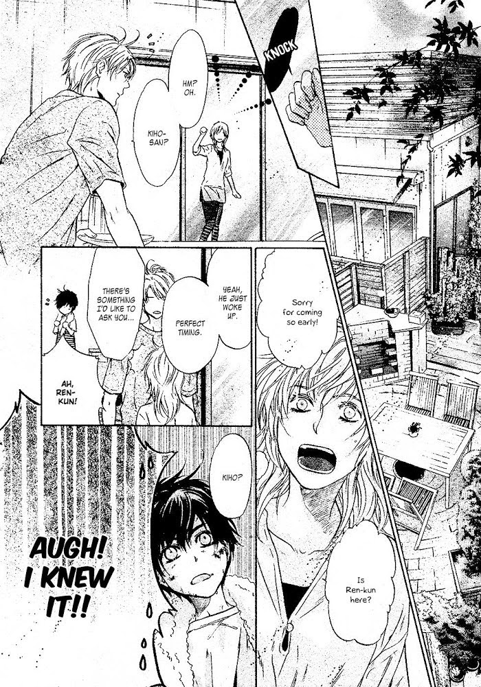 Super Lovers, Chapter 26 image 45