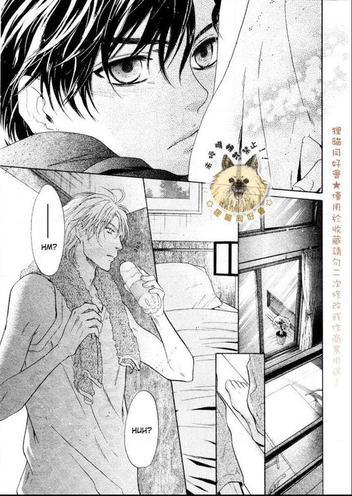 Super Lovers, Chapter 16 image 23