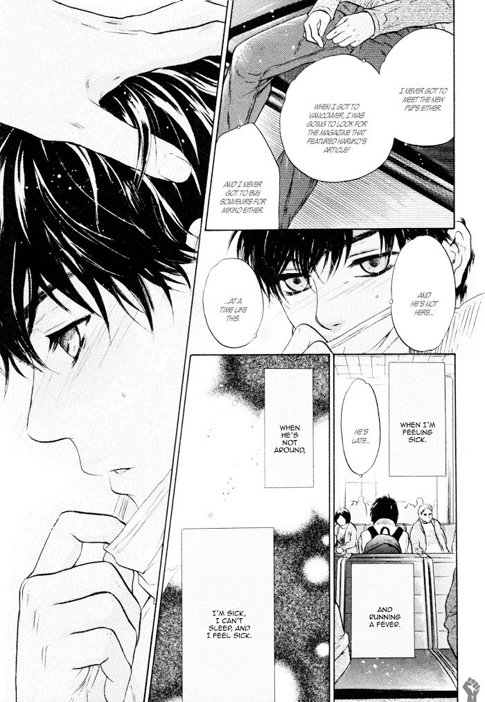 Super Lovers, Chapter 37 image 48