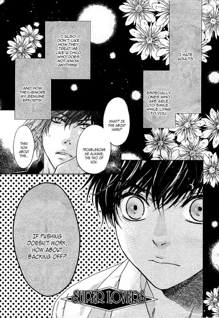 Super Lovers, Chapter 27 image 02