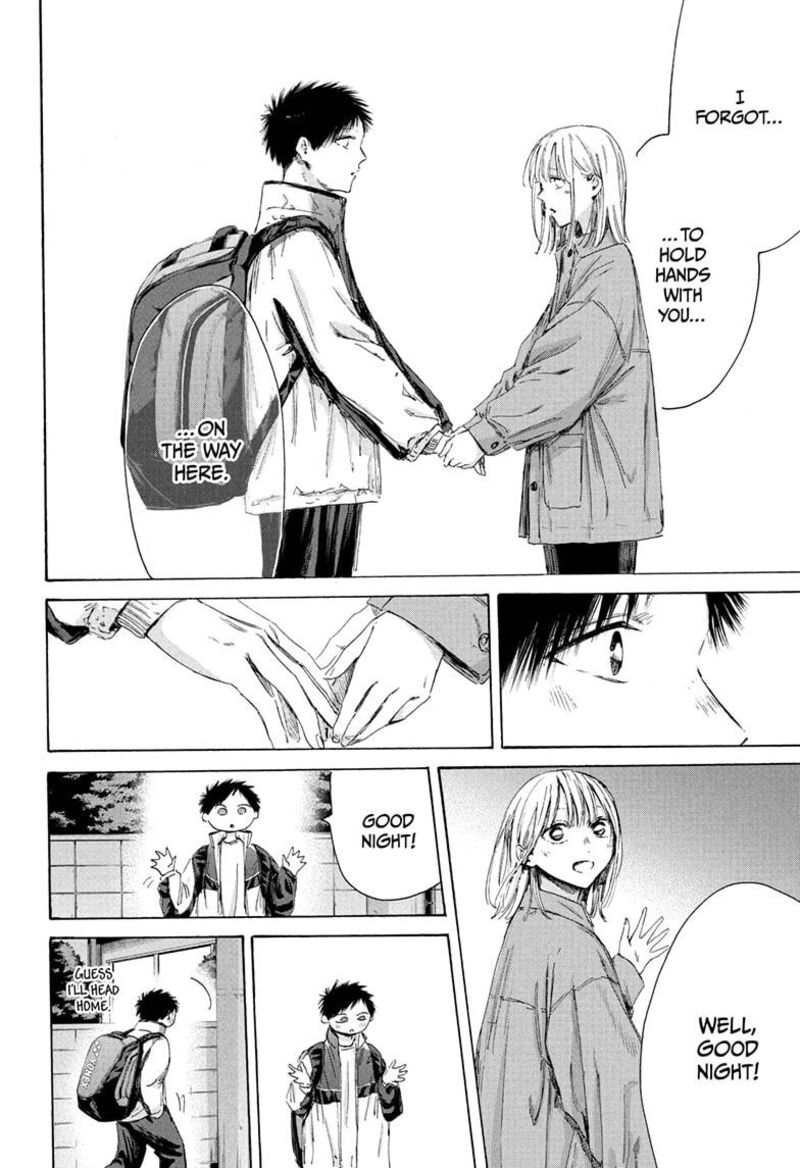 Boy’s Abyss, Chapter 214 image 10
