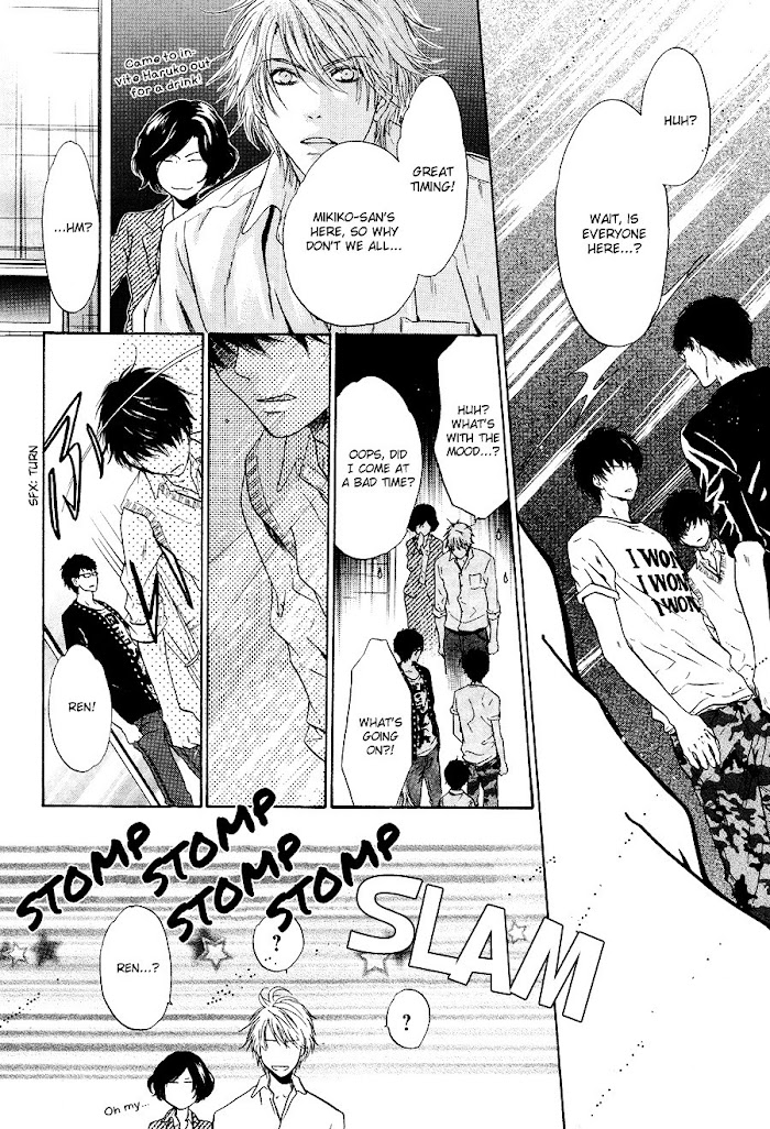 Super Lovers, Chapter 12.2 image 25