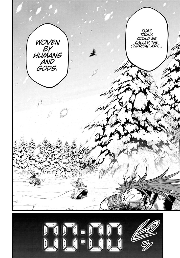 Boy’s Abyss, Chapter 105 image 06