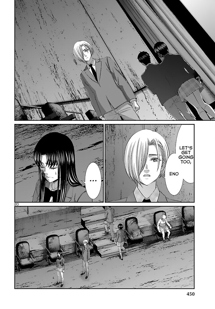Dead Tube, Chapter 73 image 20