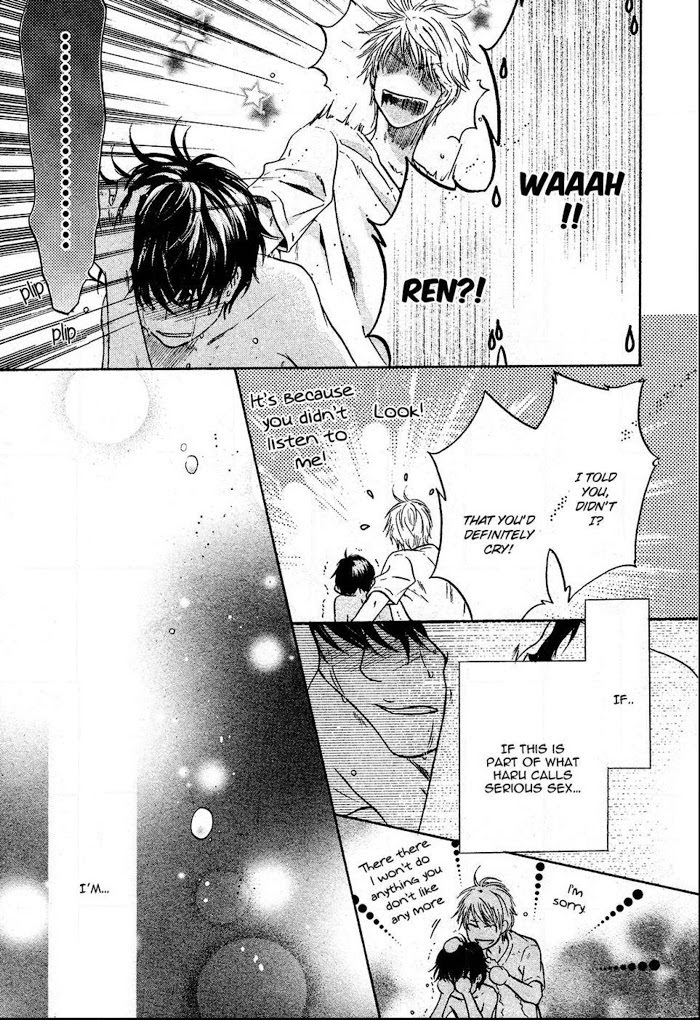 Super Lovers, Chapter 27 image 50