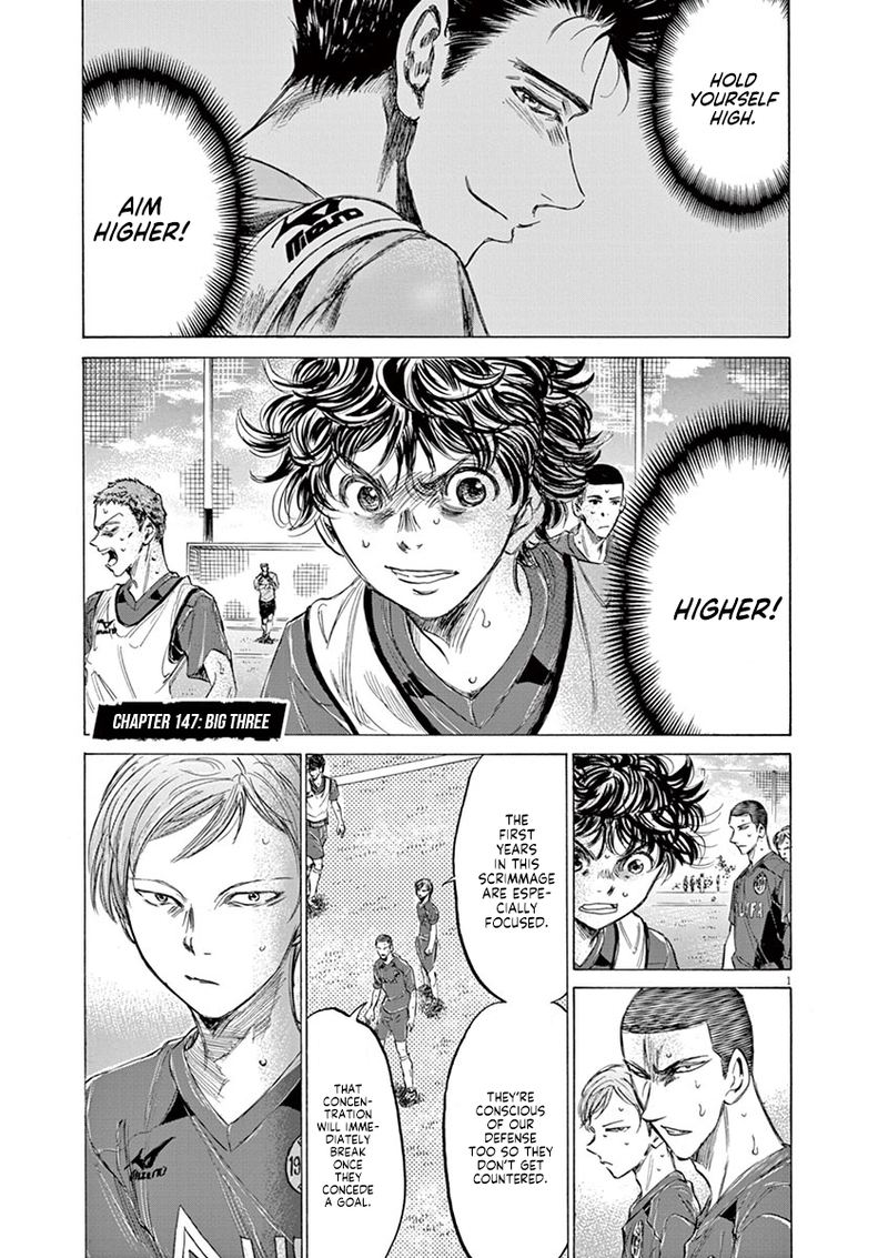 Boy’s Abyss, Chapter 147 image 01