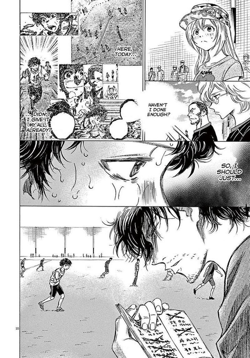 Boy’s Abyss, Chapter 14 image 10