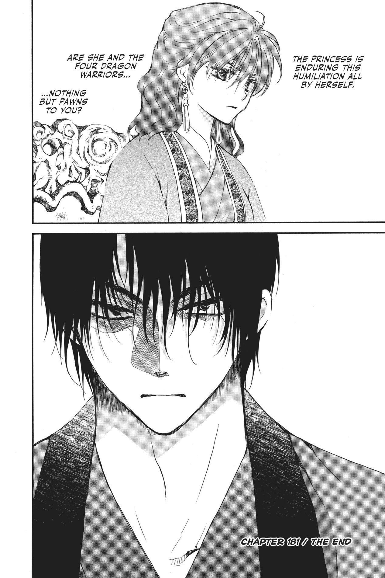 Yona of the Dawn, Chapter 181 image 30