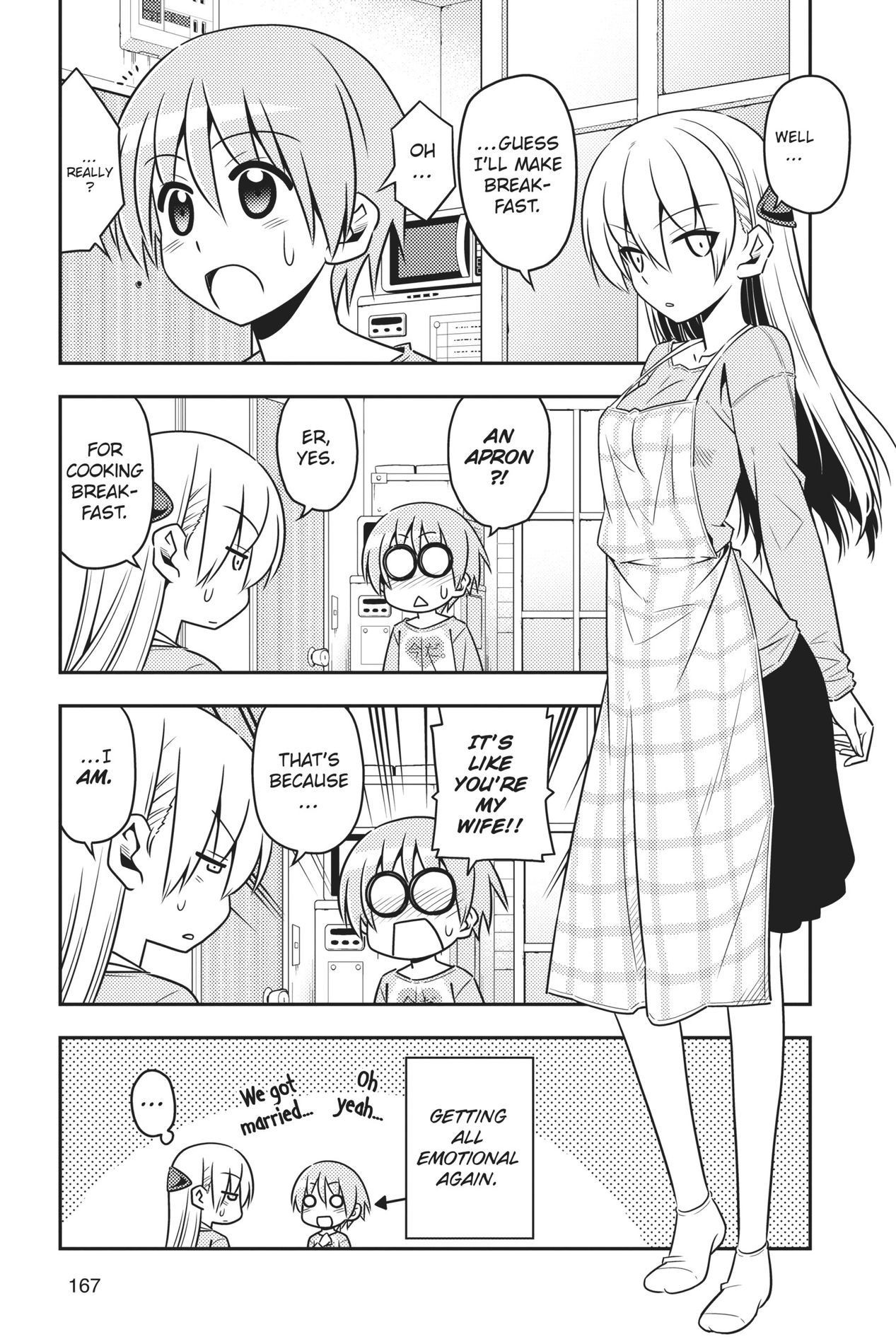 Tonikaku Kawaii, Chapter 8 image 02