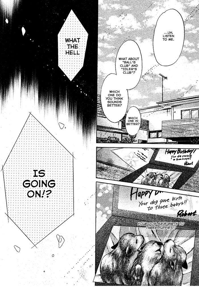 Super Lovers, Chapter 20 image 51