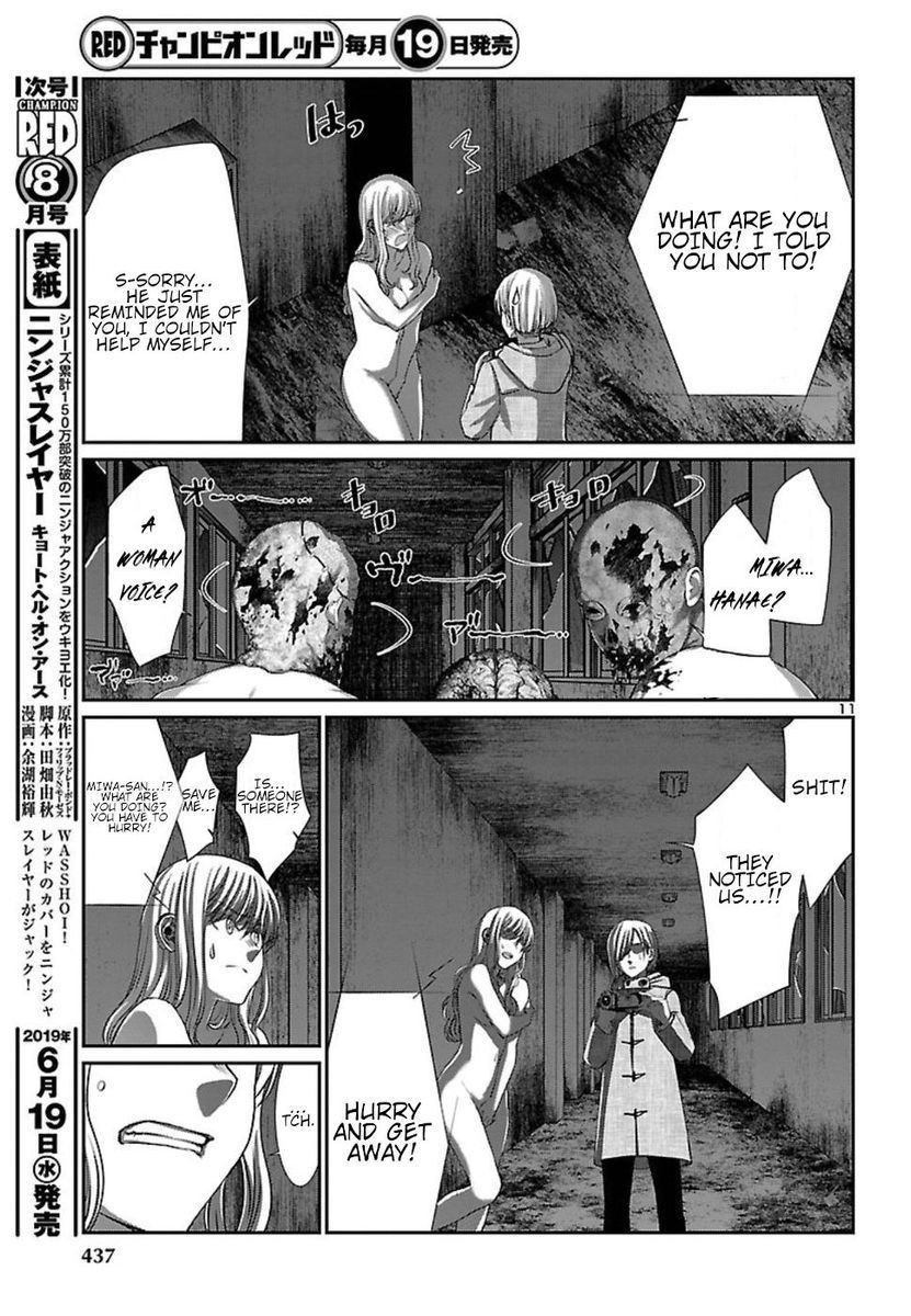 Dead Tube, Chapter 51 image 12