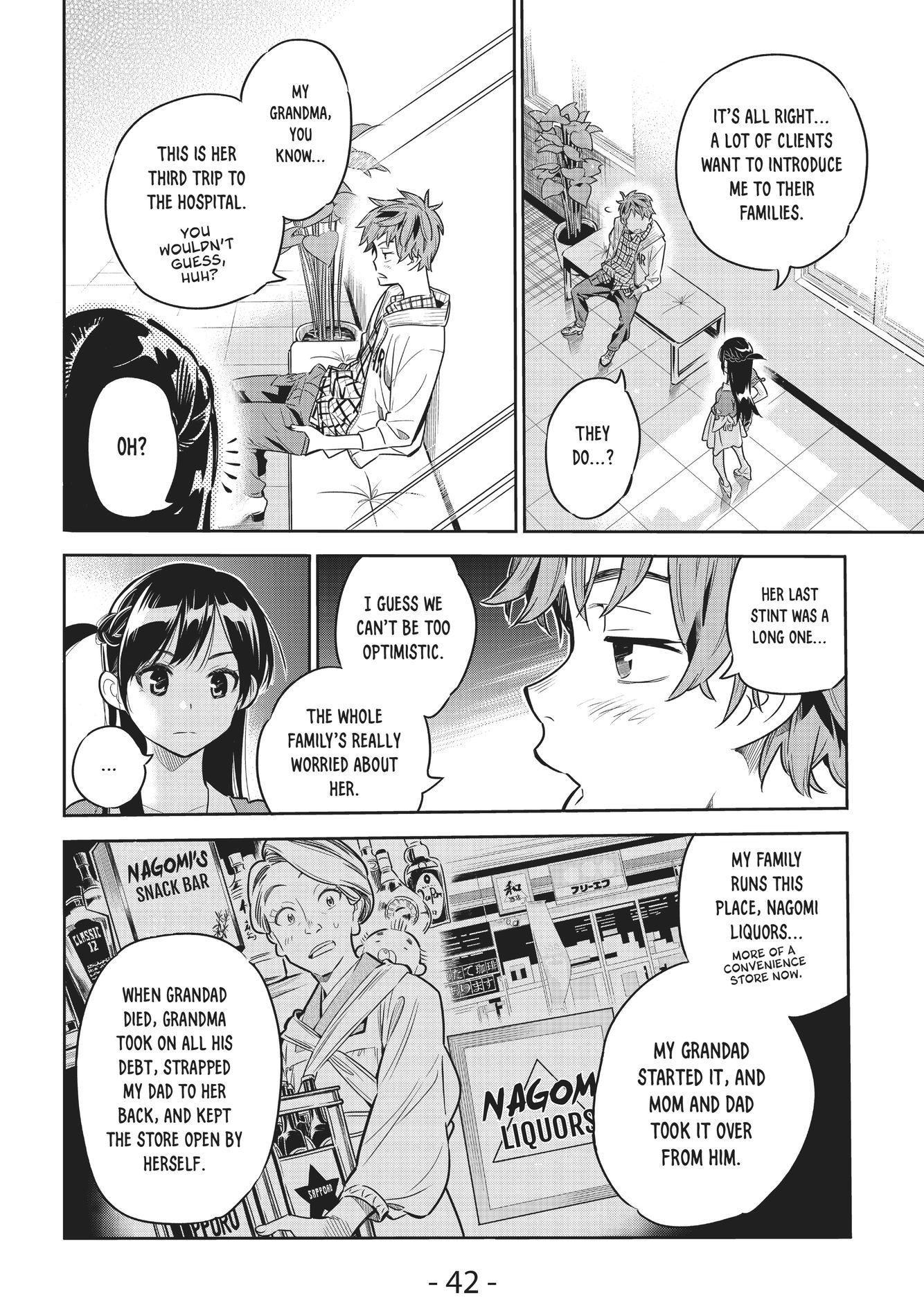 Rent-A-Girlfriend, Chapter 1 image 39