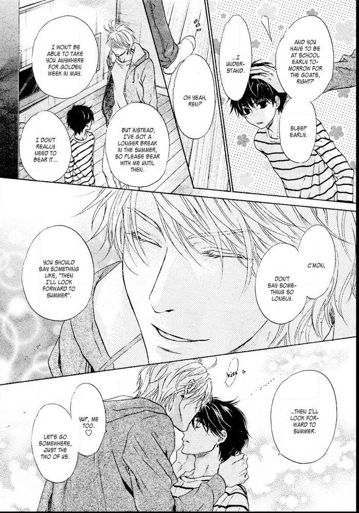 Super Lovers, Chapter 26 image 15