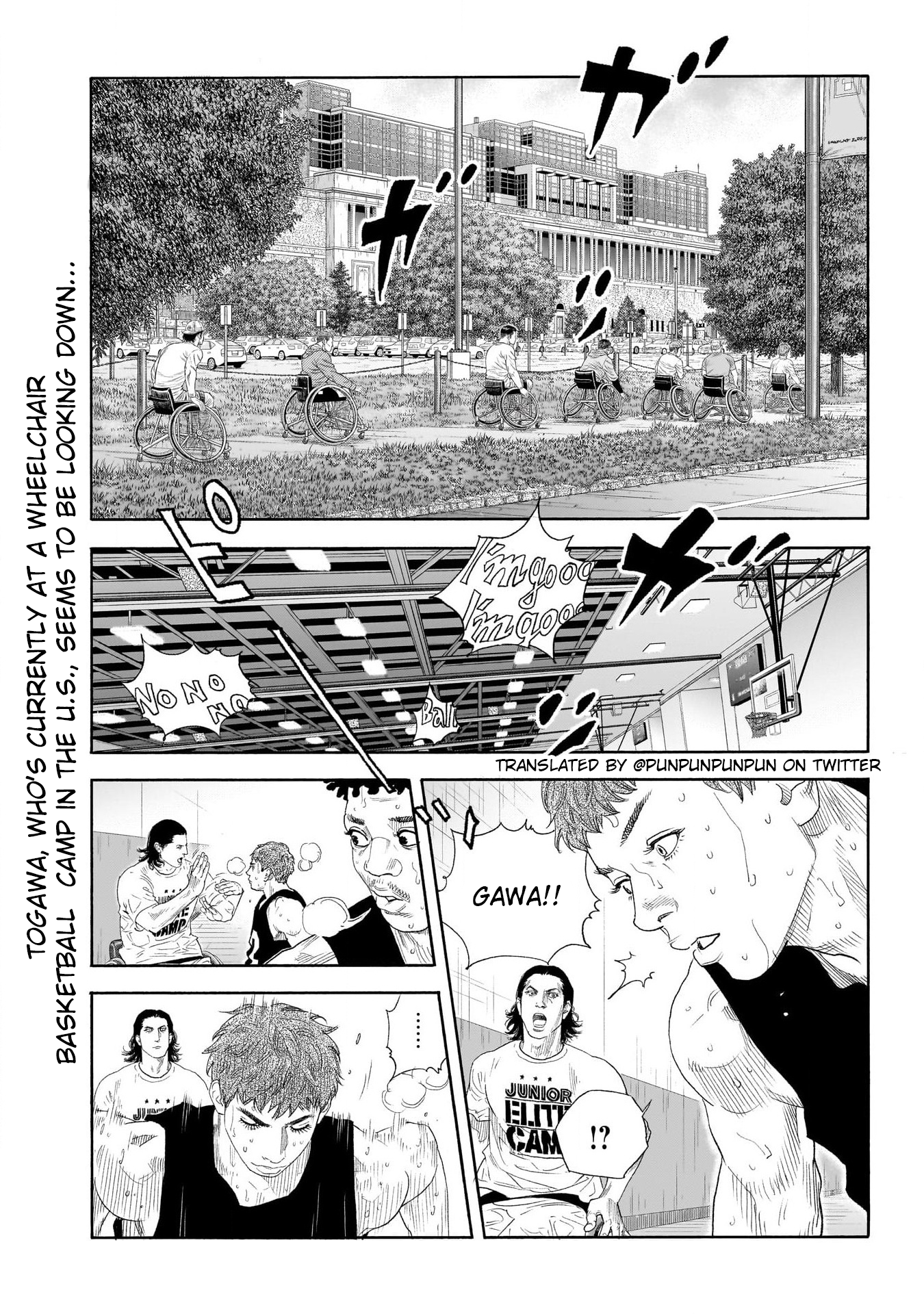 Real, Chapter 101 image 02