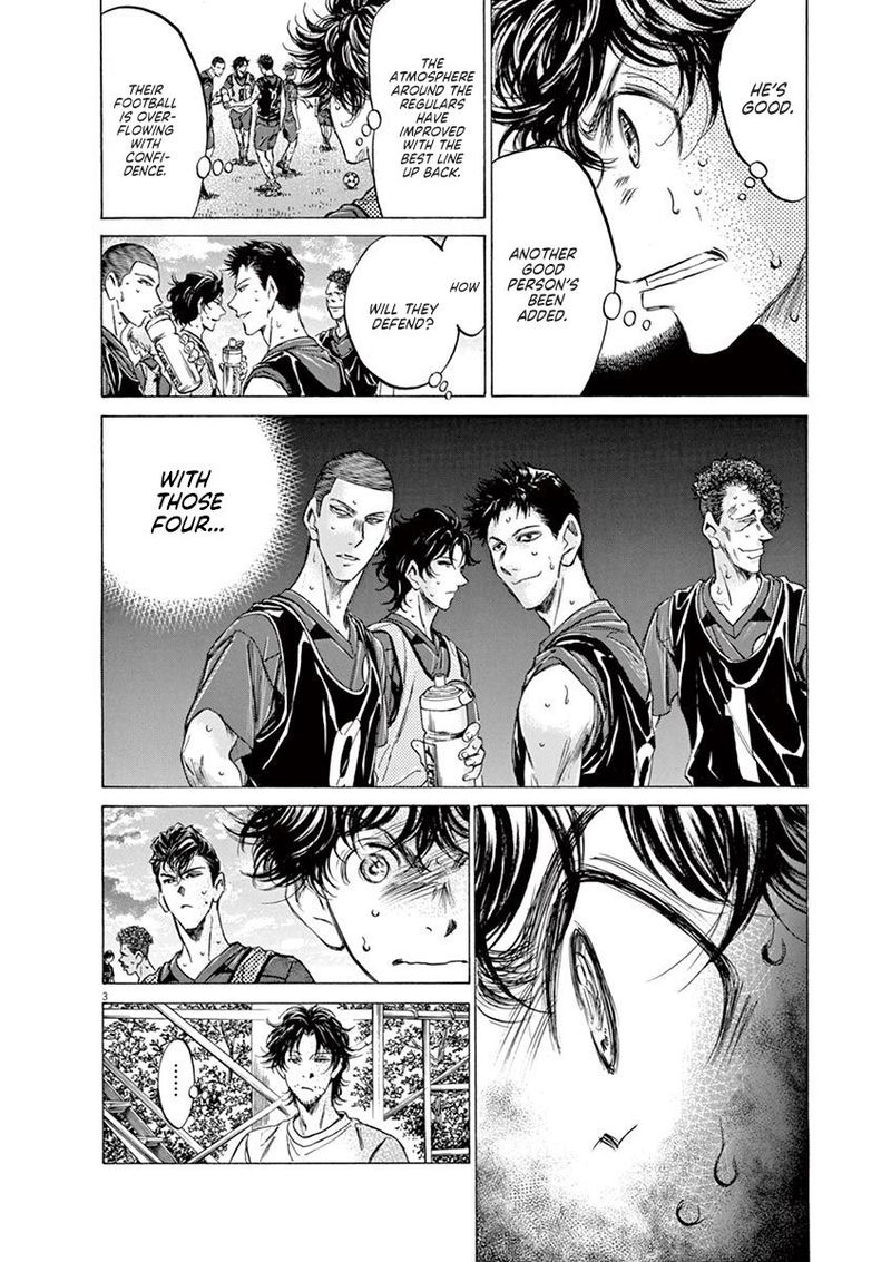 Boy’s Abyss, Chapter 139 image 04