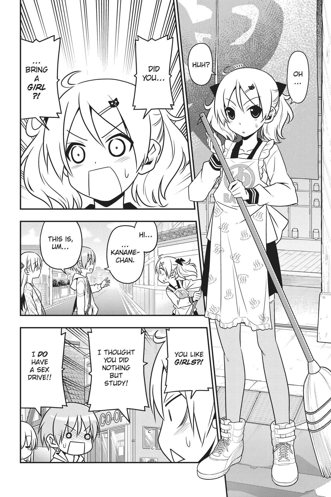 Tonikaku Kawaii, Chapter 9 image 06