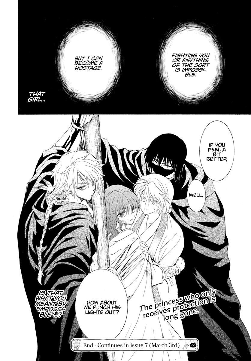 Yona of the Dawn, Chapter 238 image 30