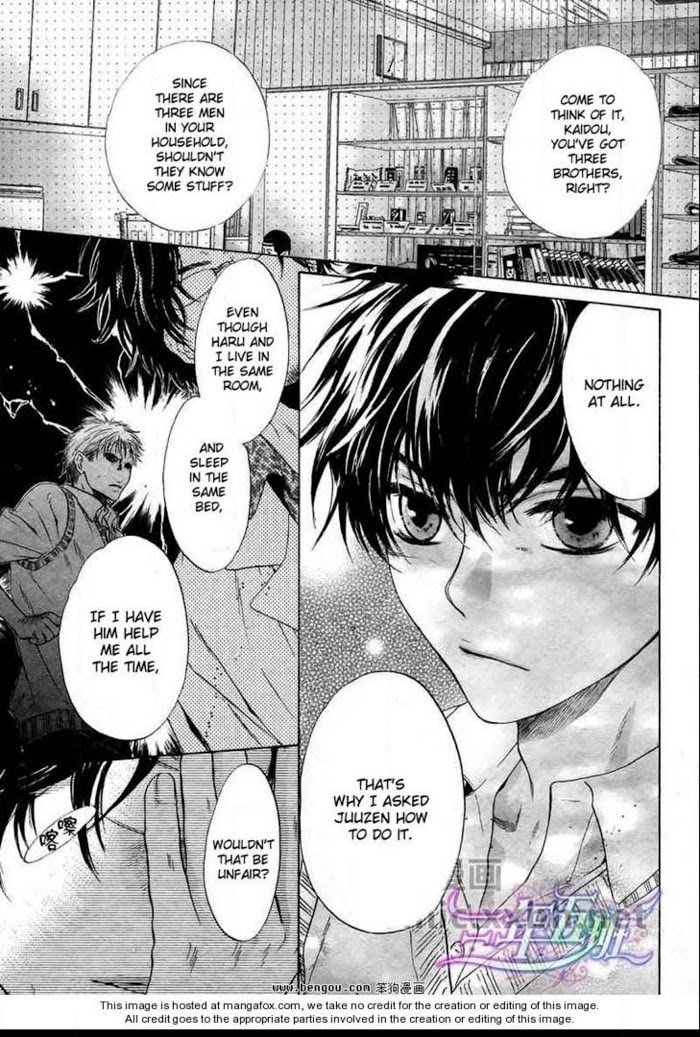 Super Lovers, Chapter 12 image 11