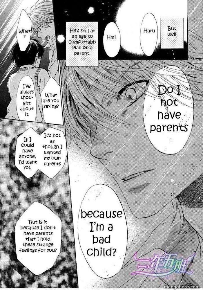 Super Lovers, Chapter 10 image 43