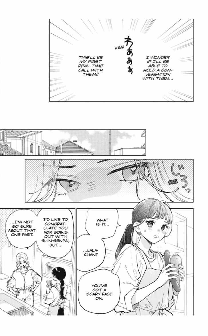 Boy’s Abyss, Chapter 51 image 21