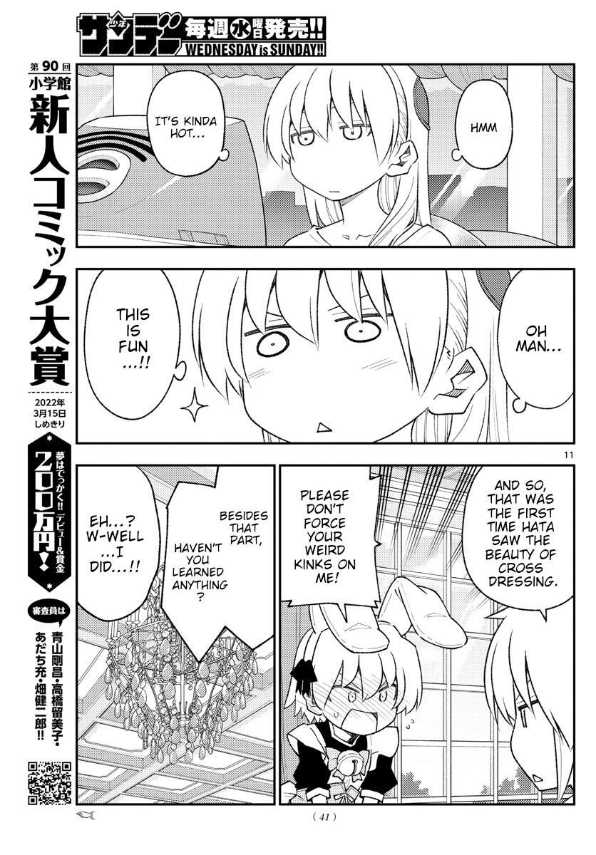 Tonikaku Kawaii, Chapter 168 image 11