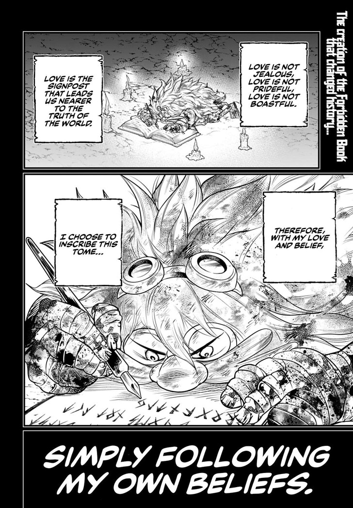 Boy’s Abyss, Chapter 111 image 44