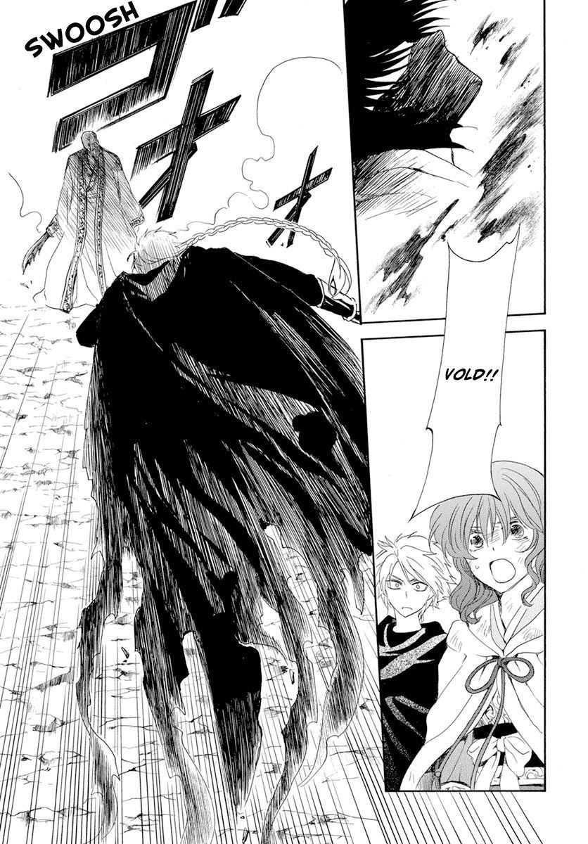 Yona of the Dawn, Chapter 239 image 09