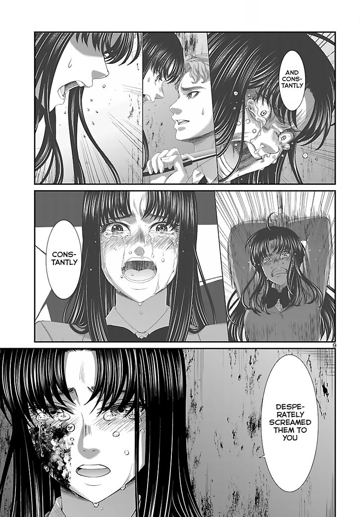 Dead Tube, Chapter 72 image 08