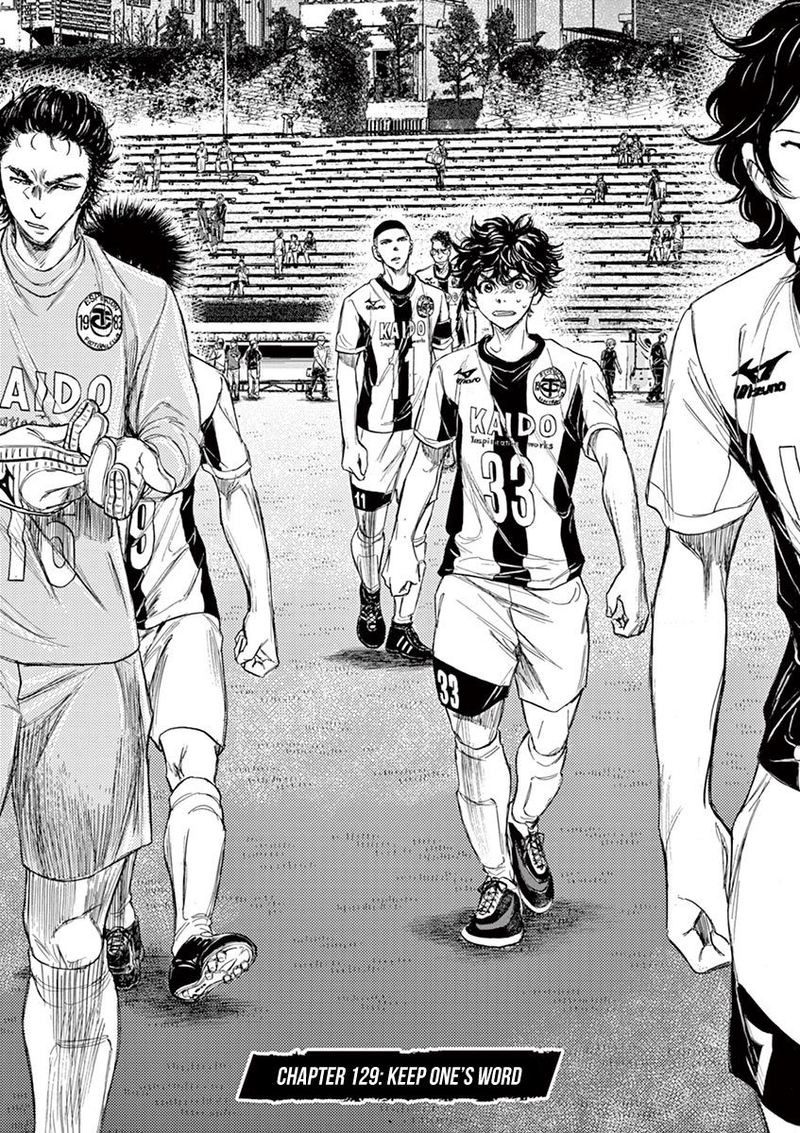 Boy’s Abyss, Chapter 129 image 02
