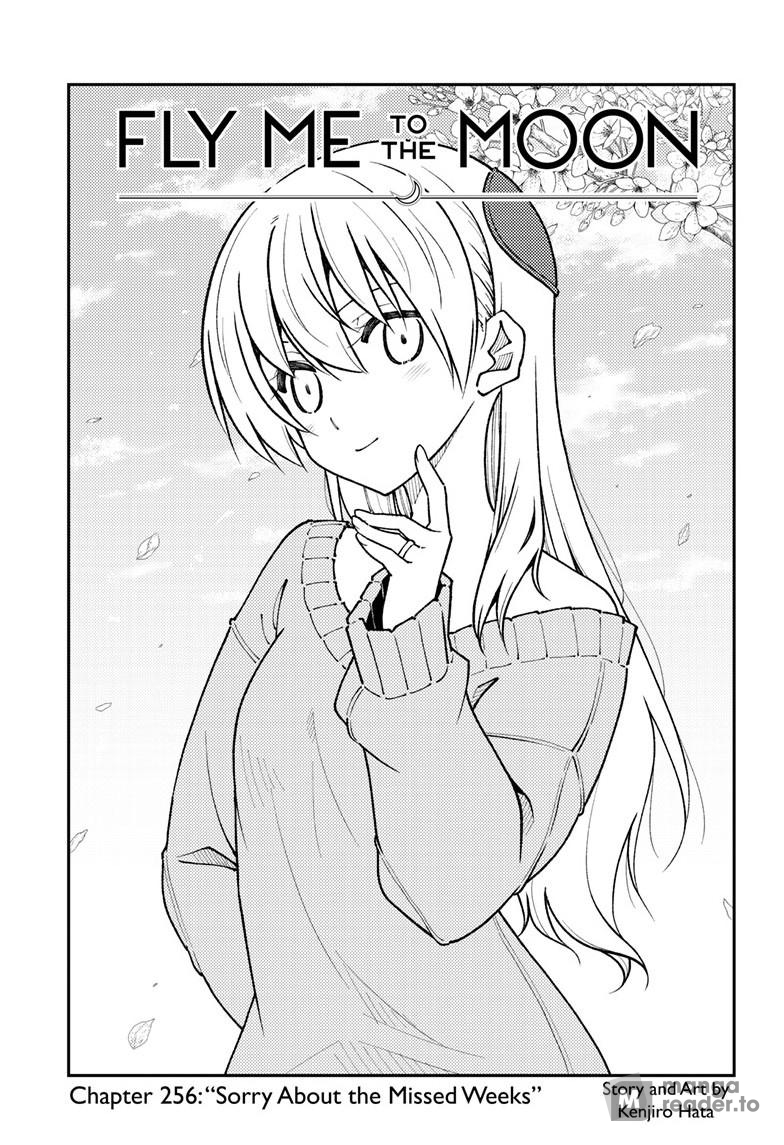 Tonikaku Kawaii, Chapter 256 image 01