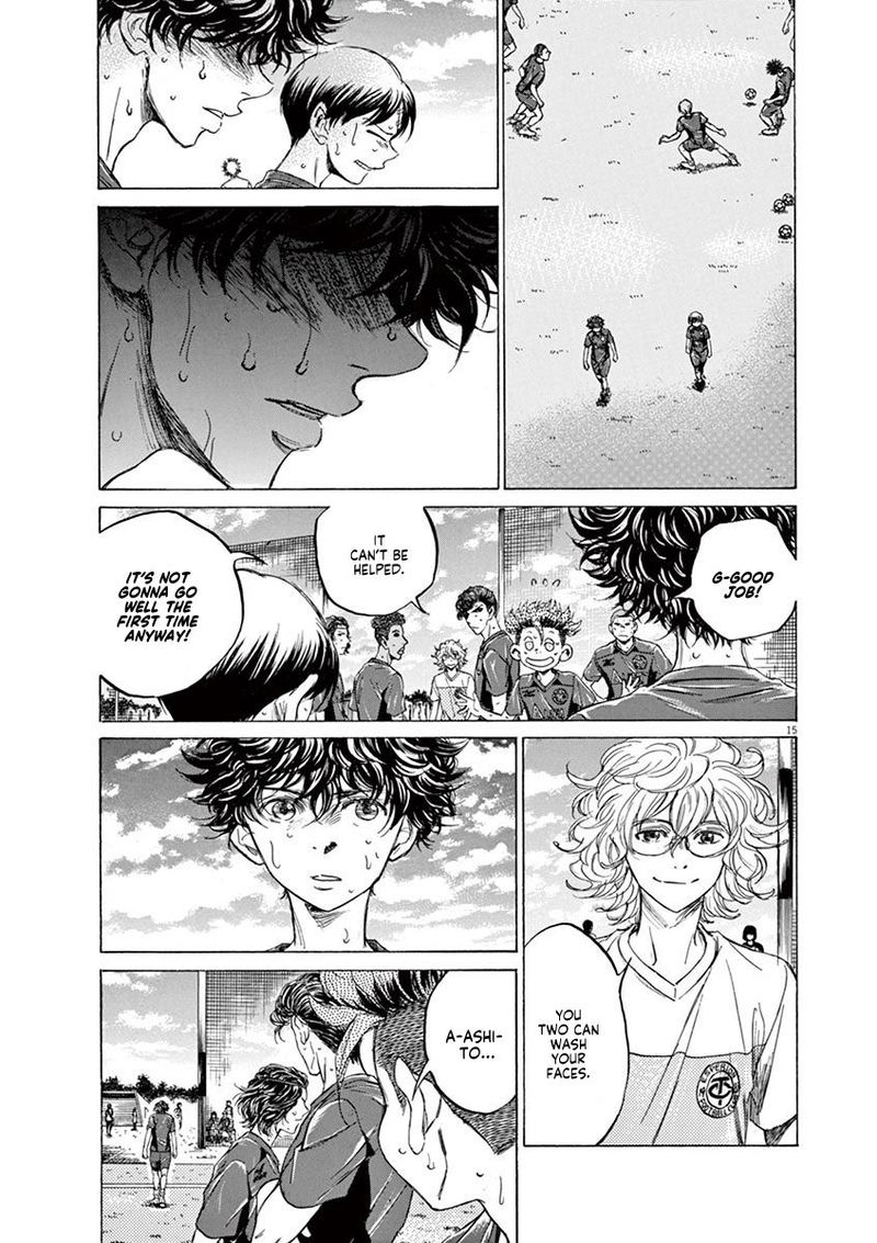 Boy’s Abyss, Chapter 121 image 15