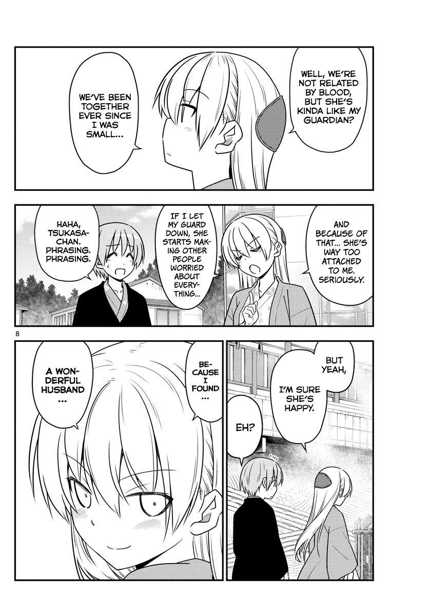 Tonikaku Kawaii, Chapter 72 image 08