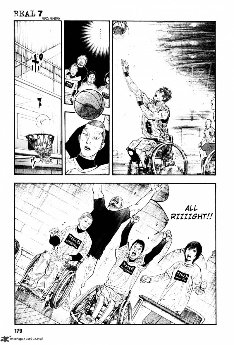 Real, Chapter 42 image 03