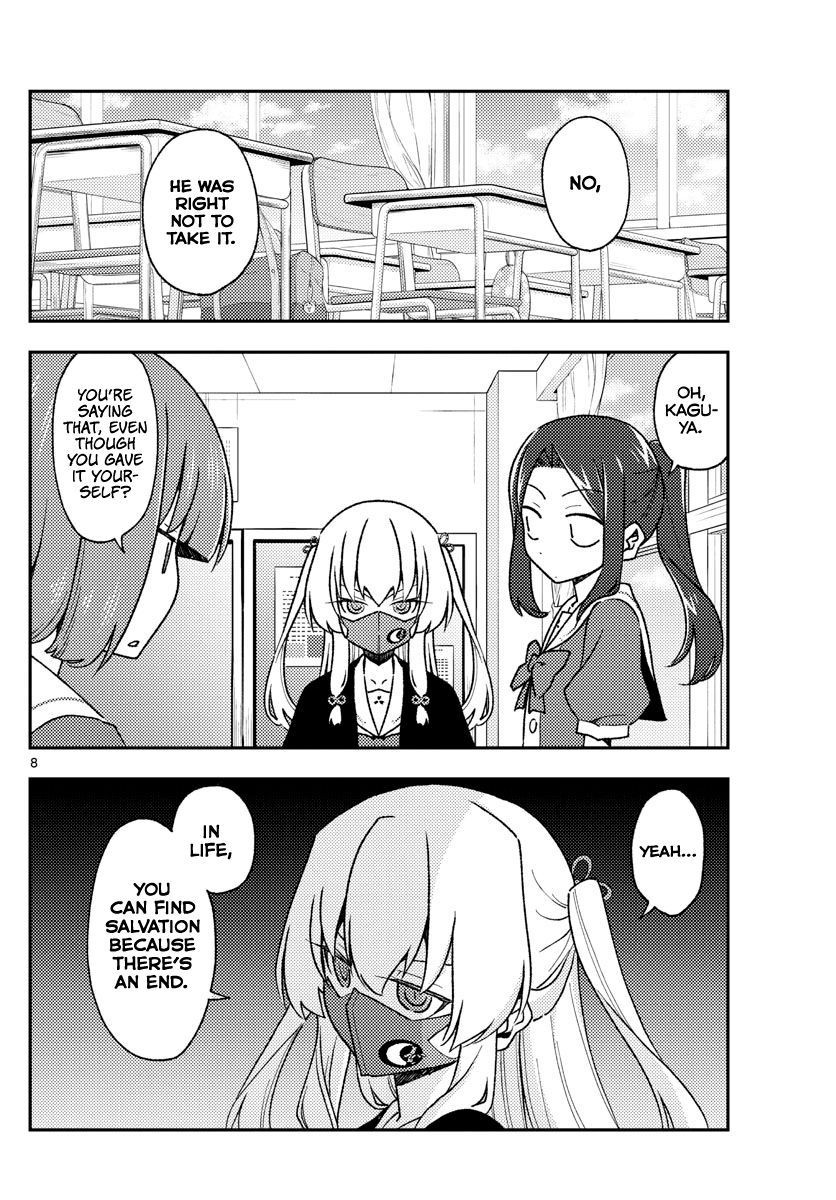 Tonikaku Kawaii, Chapter 141 image 08