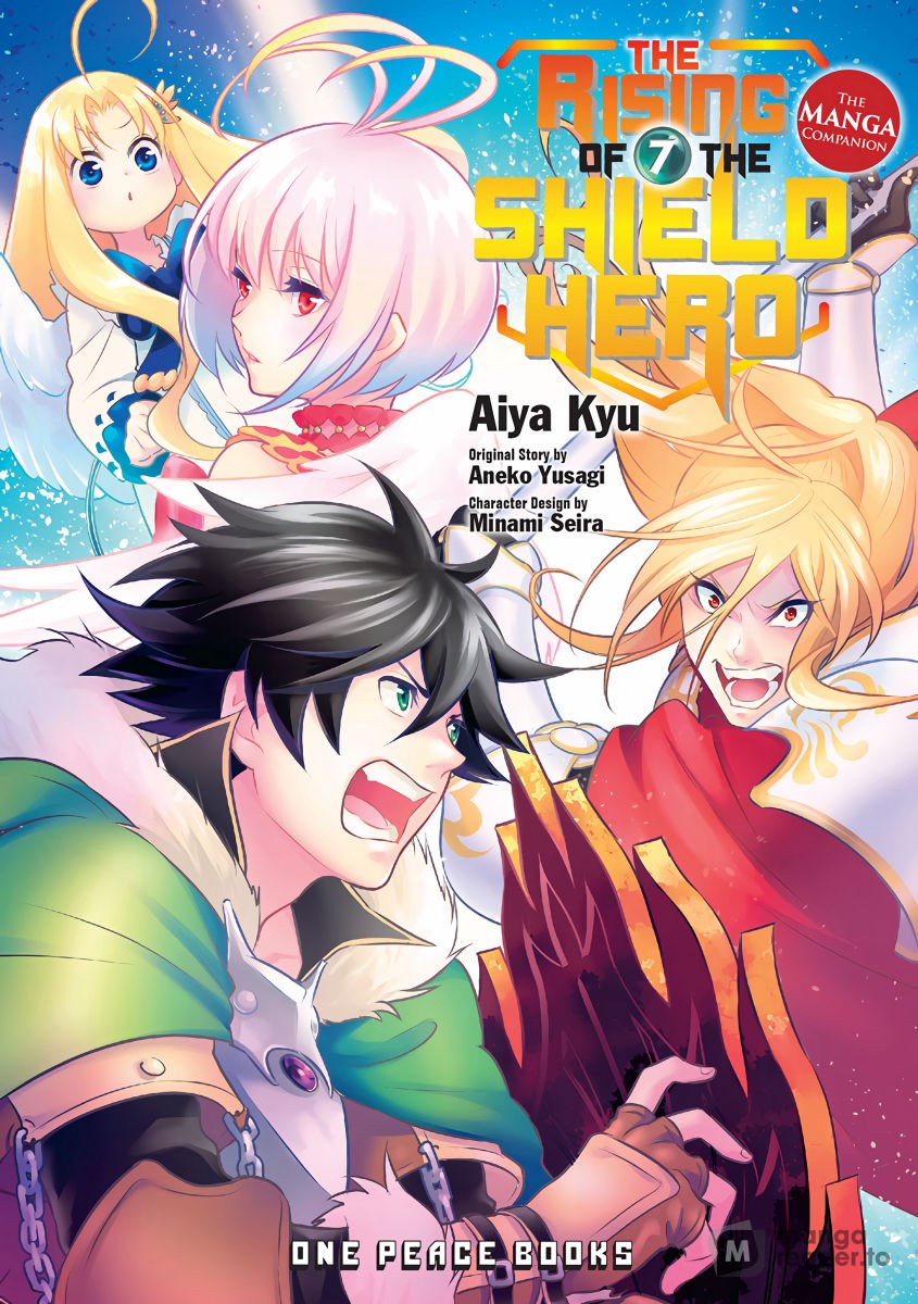 The Rising of the Shield Hero, Chapter 25 - The Rising of the Shield Hero  Manga Online