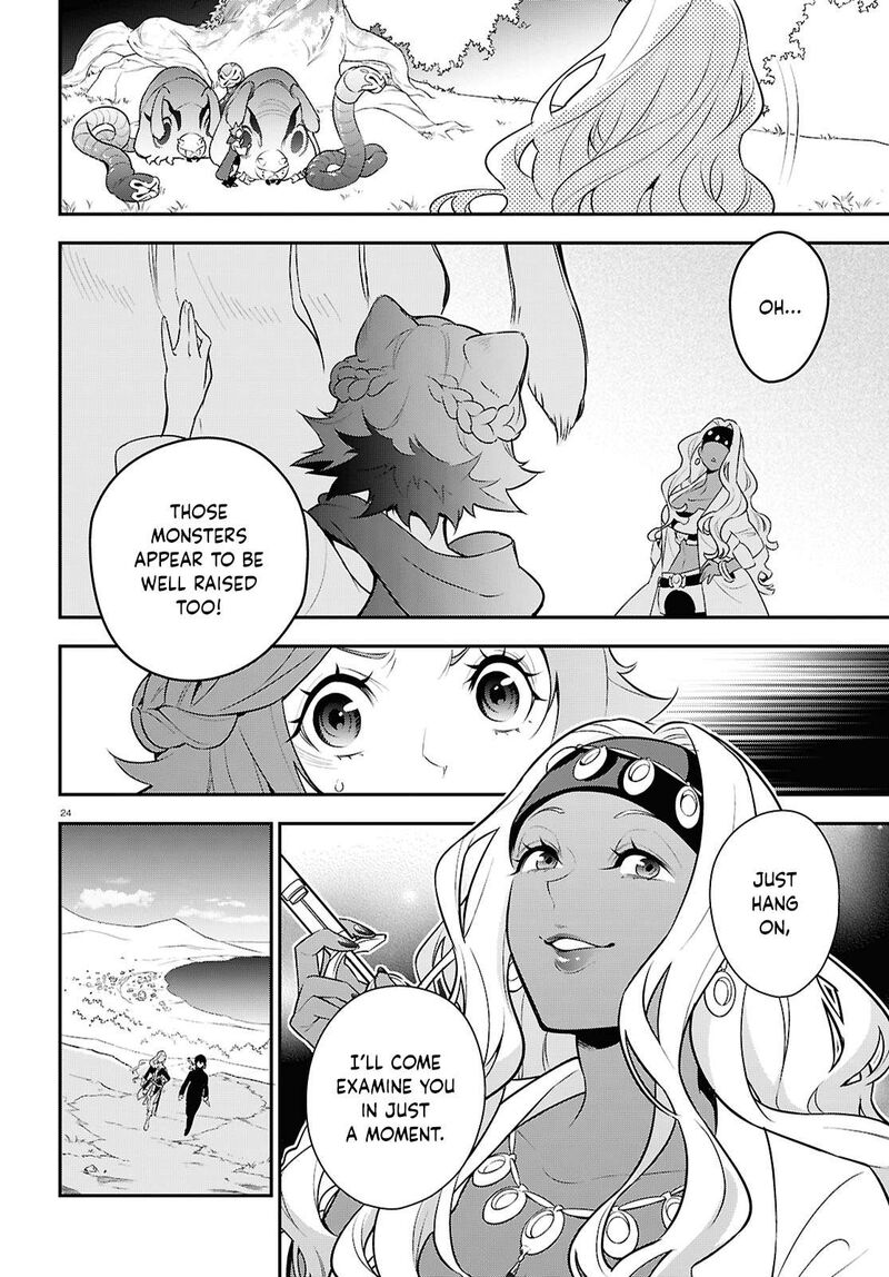 The Rising of the Shield Hero, Chapter 117 image 30
