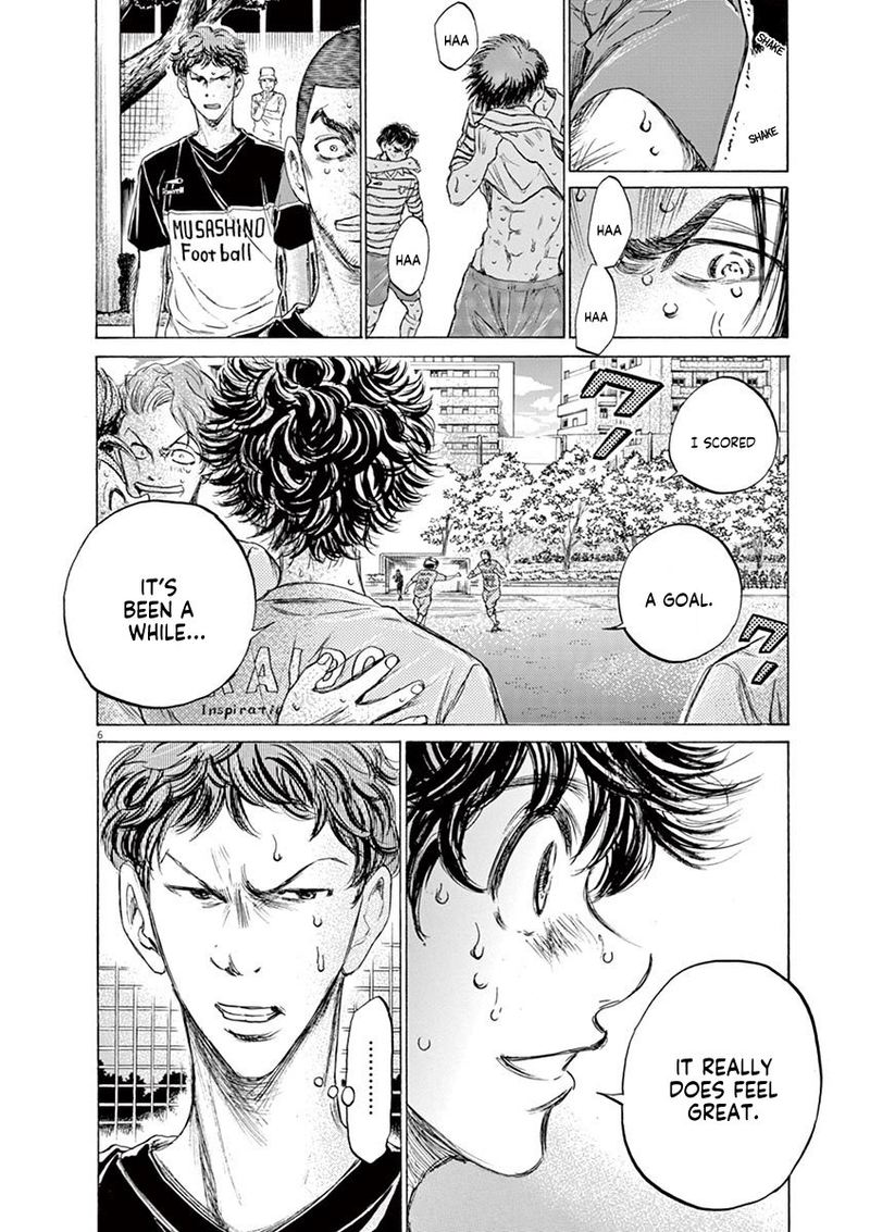 Boy’s Abyss, Chapter 114 image 05