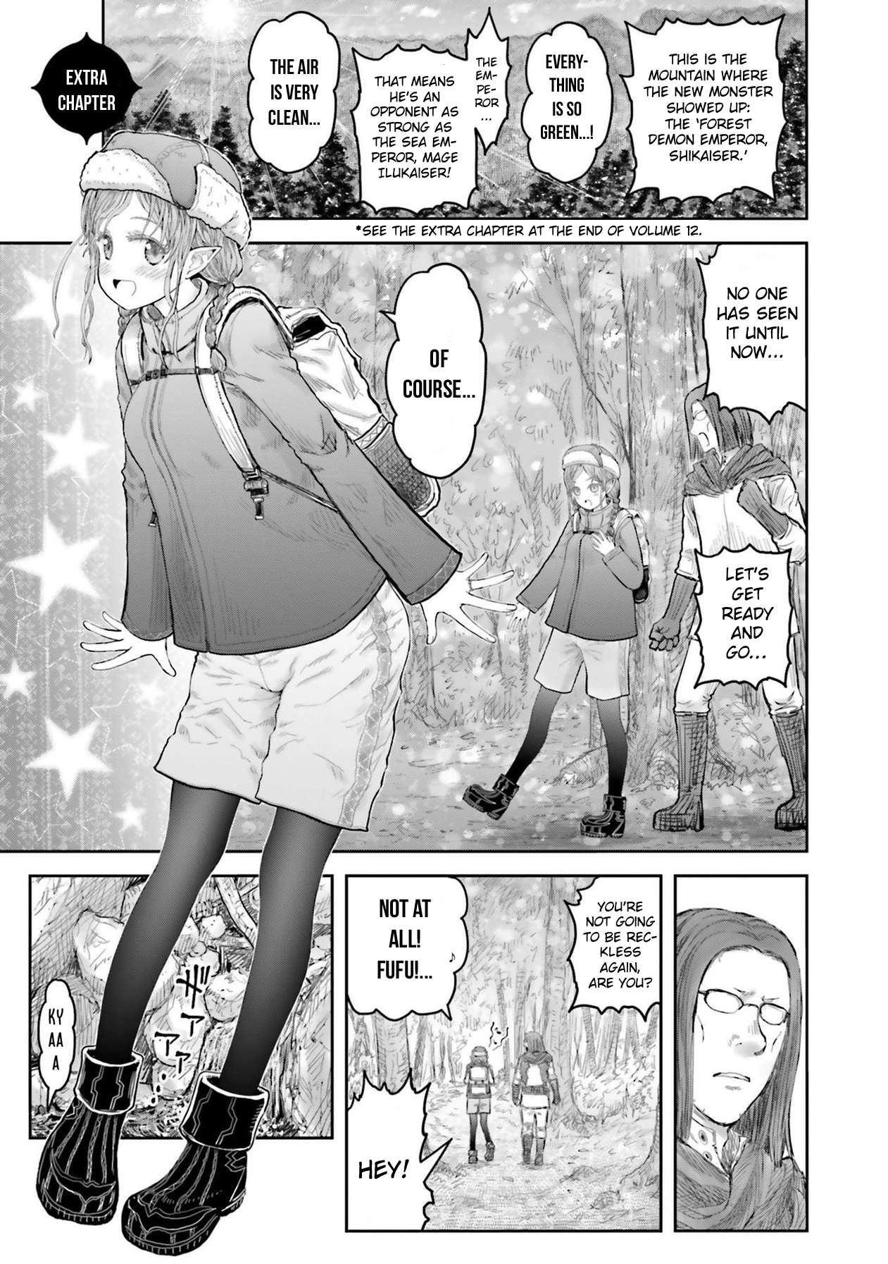 Boy’s Abyss, Chapter 67.5 image 01