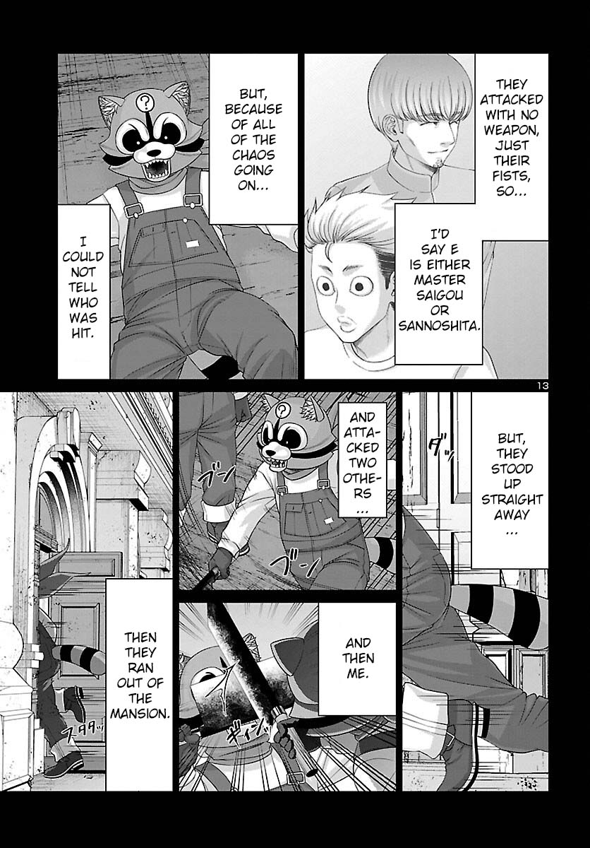 Dead Tube, Chapter 82 image 13