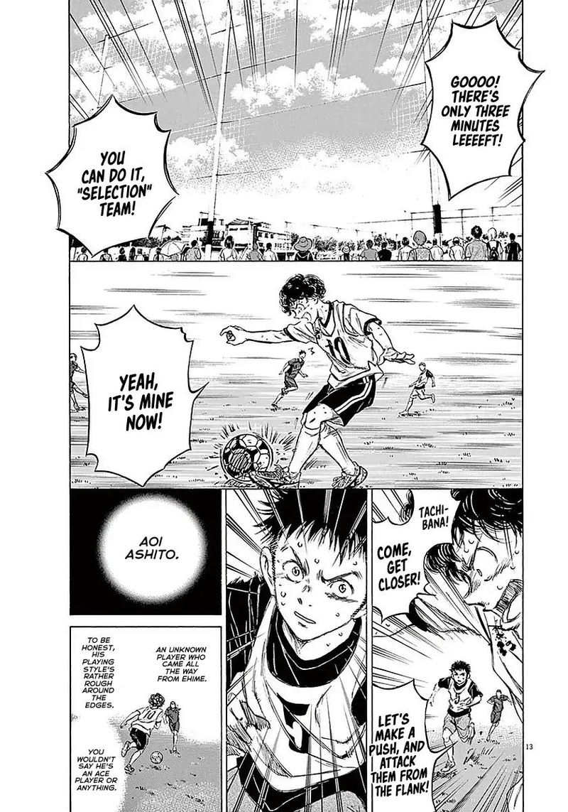 Boy’s Abyss, Chapter 15 image 13