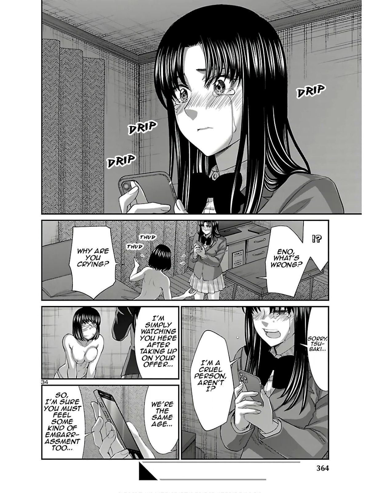 Dead Tube, Chapter 59 image 35