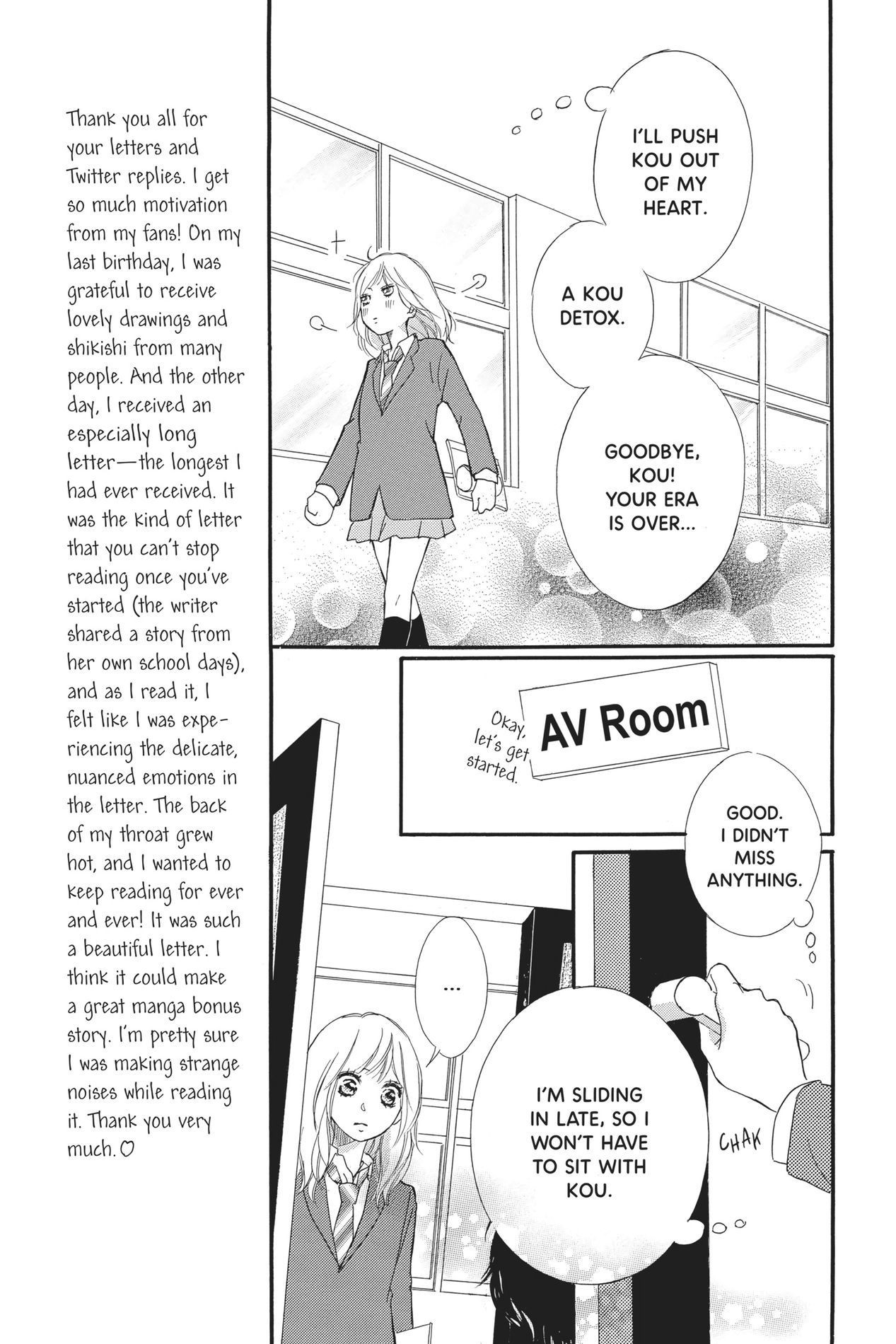 Ao Haru Ride, Chapter 30 image 15