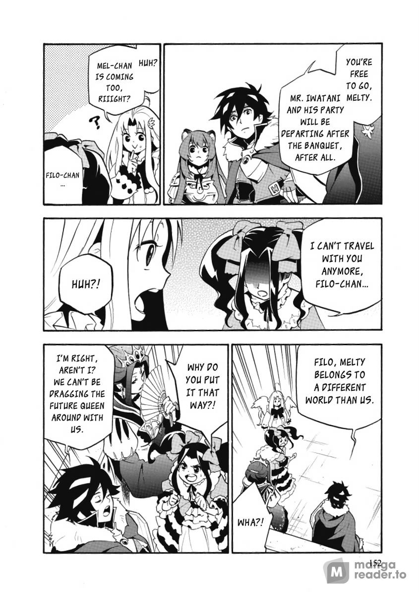 The Rising of the Shield Hero, Chapter 32 image 34