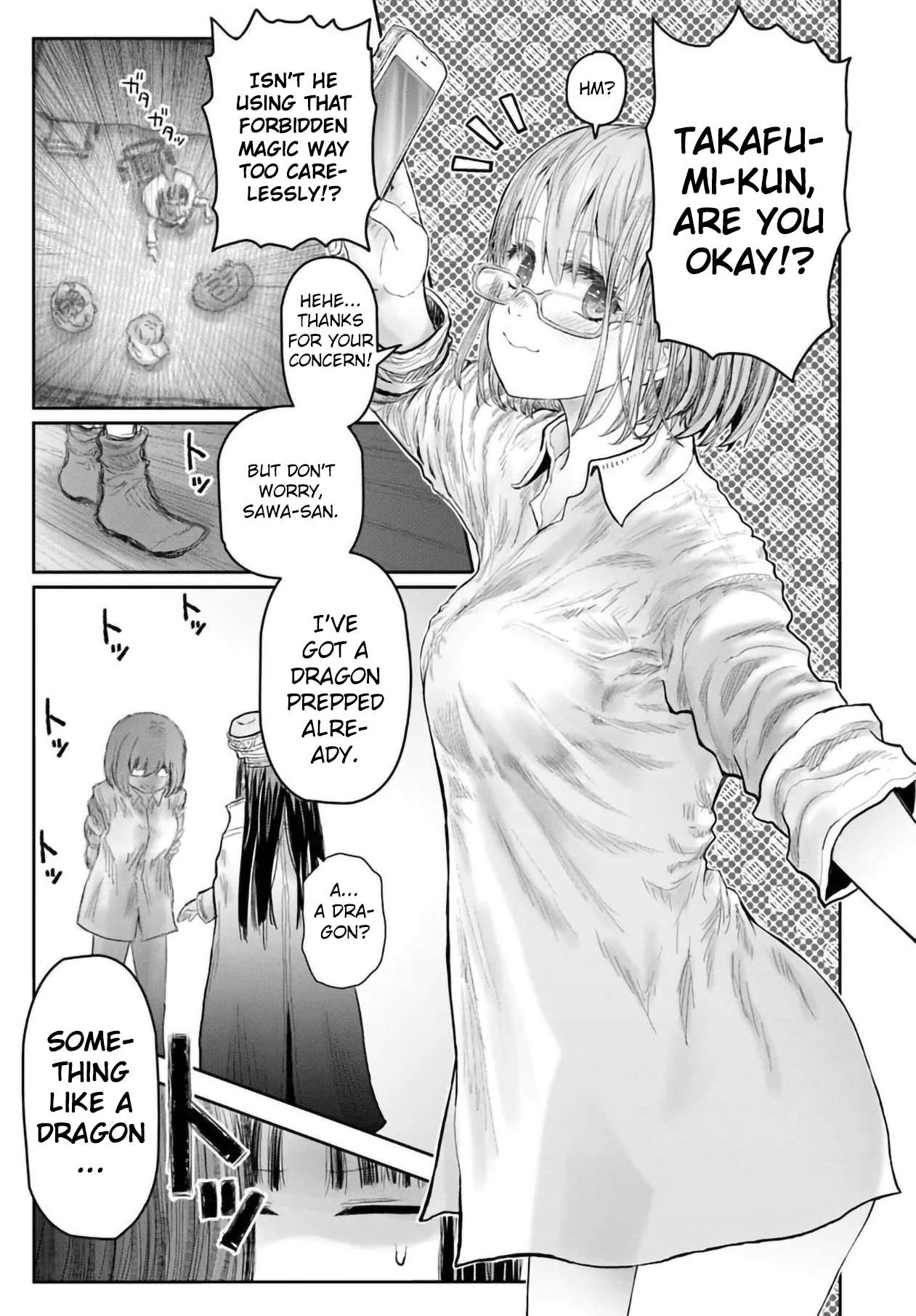Boy’s Abyss, Chapter 68 image 17