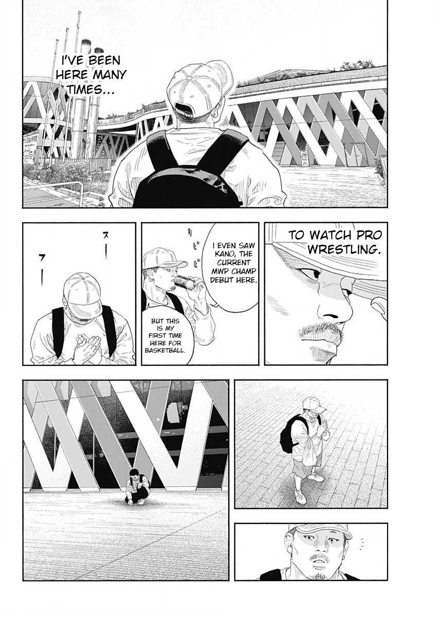 Real, Chapter 102 image 32