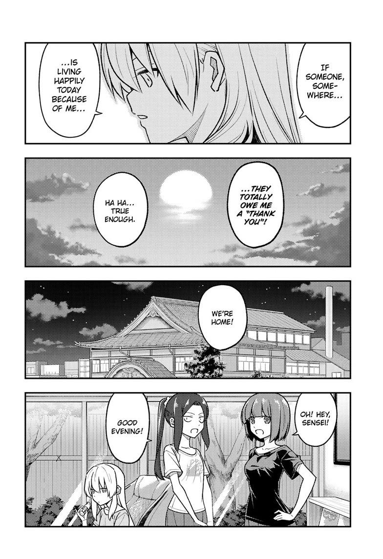 Tonikaku Kawaii, Chapter 279 image 11