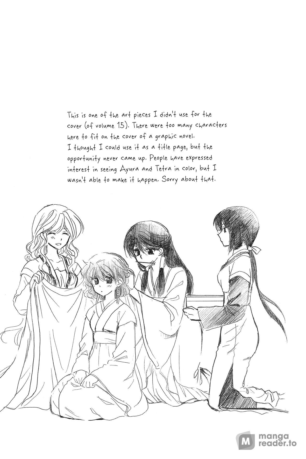 Yona of the Dawn, Chapter 87 image 01