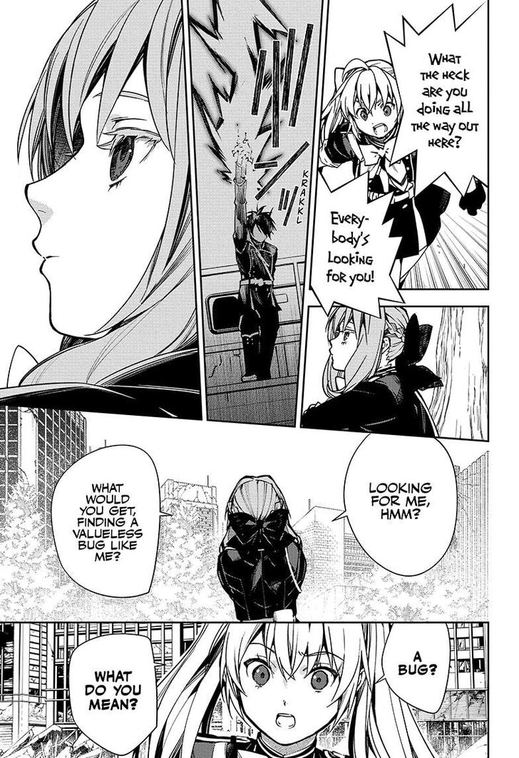 Vampire Reign, Chapter 133 image 03