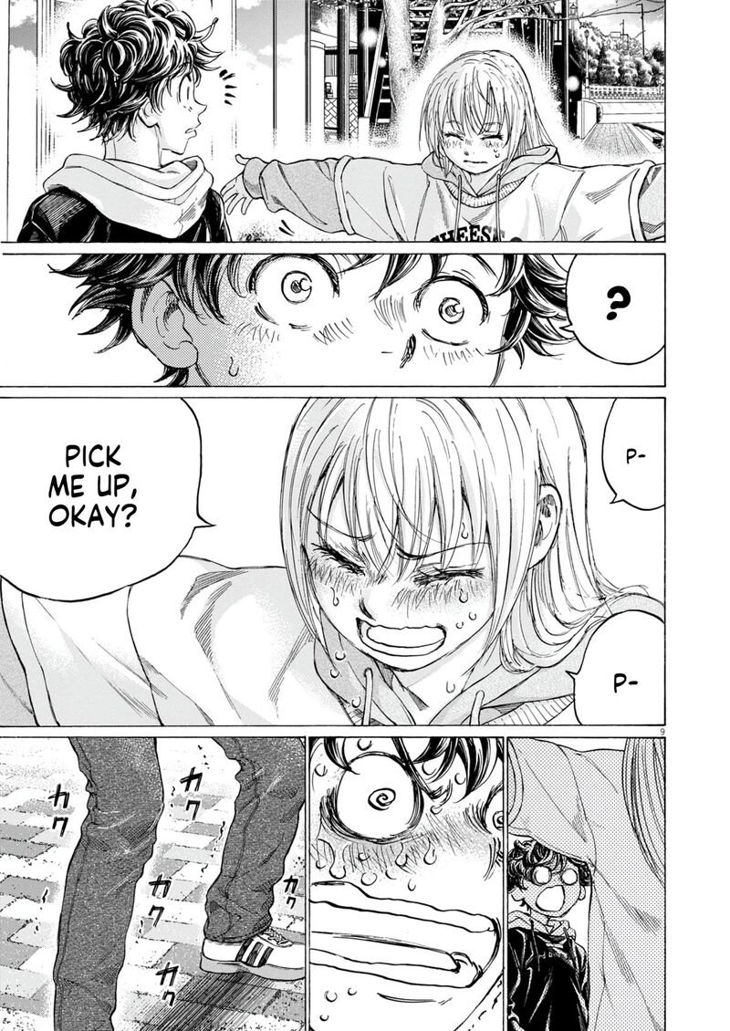 Boy’s Abyss, Chapter 409 image 10